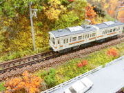 秋のJR飯田線