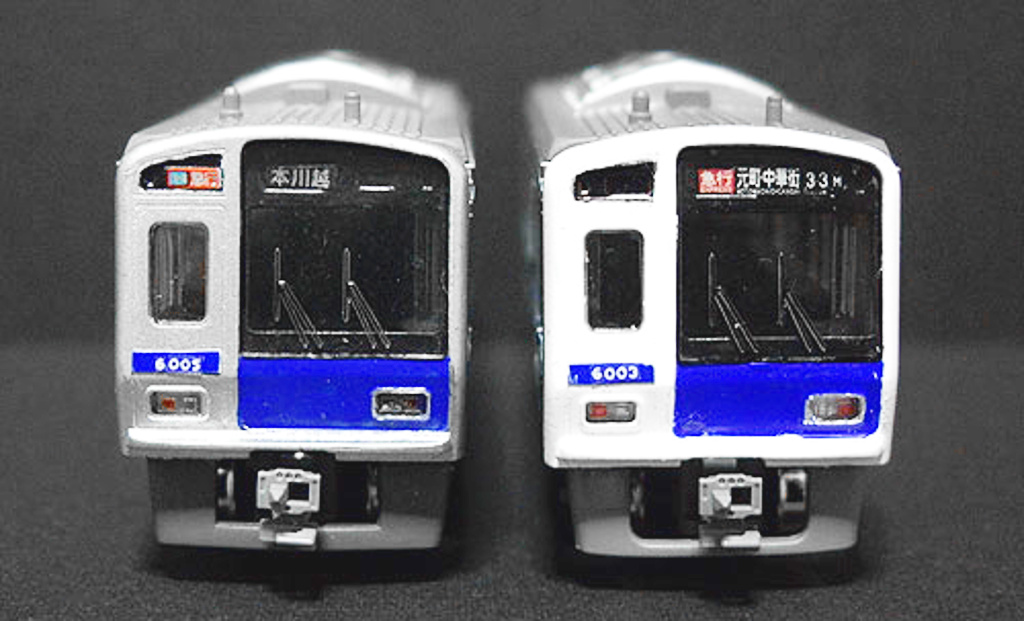 Bトレ日記 ～「美白の時代。西武鉄道6000系」の巻～: のんびり