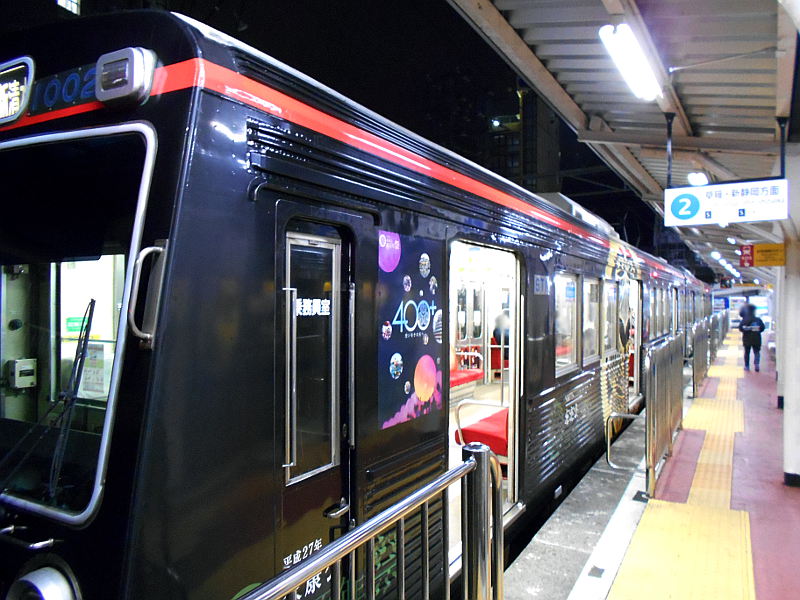 静岡鉄道・しぞ～かおでんトレインとロザリオクロス-6504