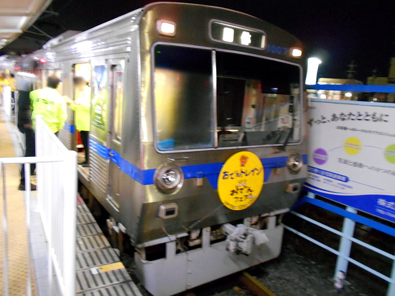 静岡鉄道・しぞ～かおでんトレインとロザリオクロス-6505