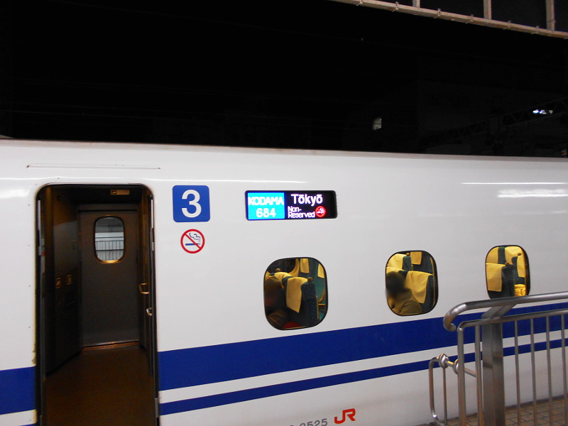静岡鉄道・しぞ～かおでんトレインとロザリオクロス-6524