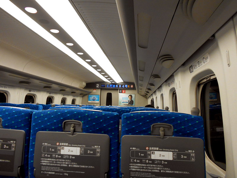 静岡鉄道・しぞ～かおでんトレインとロザリオクロス-6527