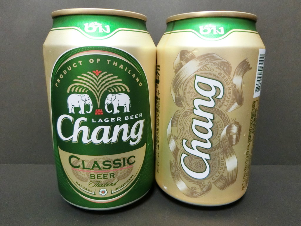 タイのビール「チャーン（Chang）」2020秋-1008