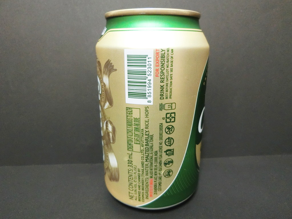 タイのビール「チャーン（Chang）」2020秋-1010