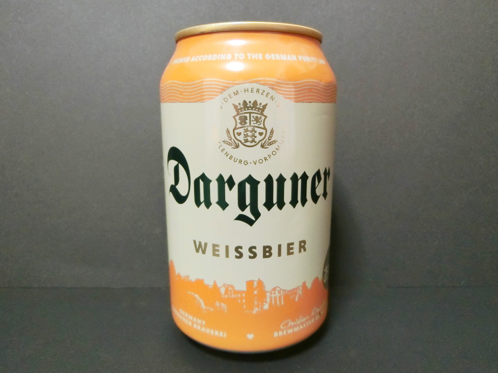 ドイツのビール「ダルグナー・ヴァイツェン」2021春-1001