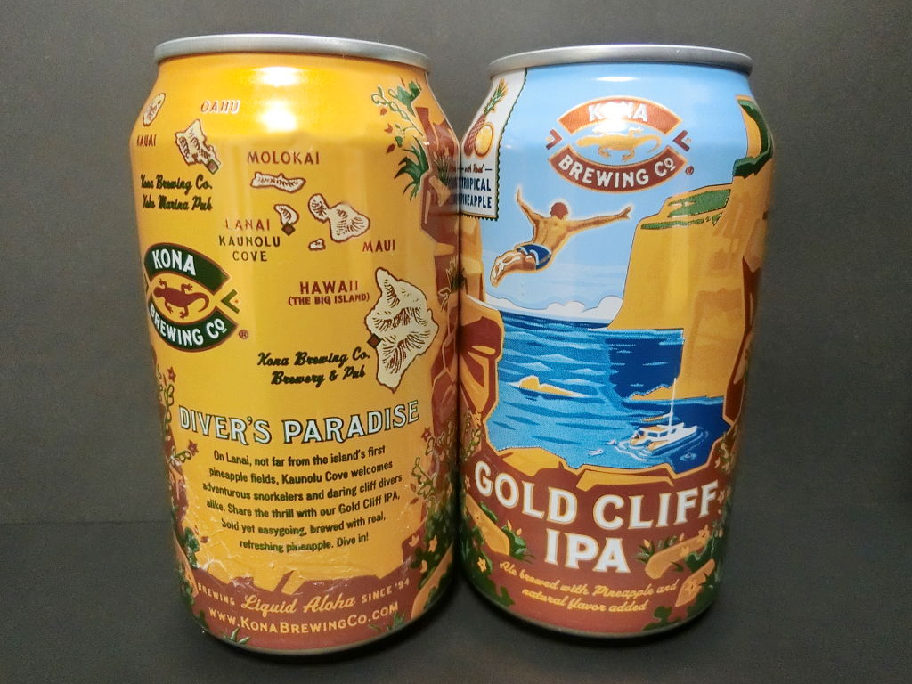 ハワイのビール「ゴールドクリフ・IPA」2020秋-1007