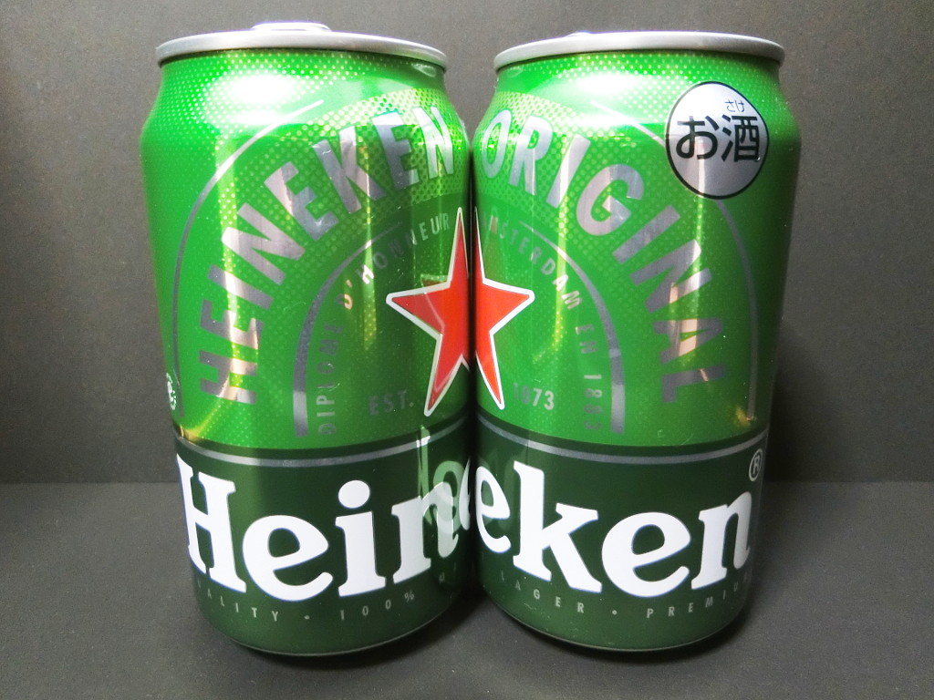 オランダ・アムステルダムのビール「ハイネケン」2020夏-1008