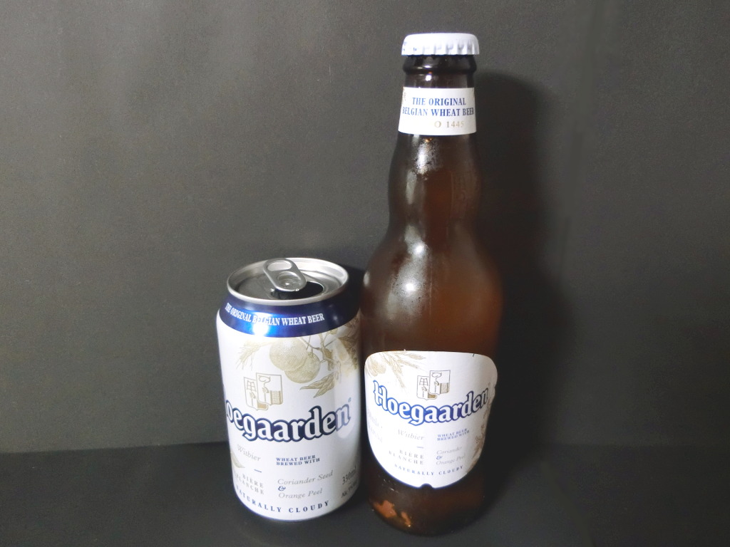 ベルギーのビール「ヒューガルデン」2020秋-1005