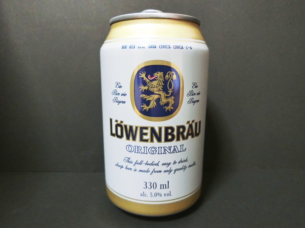 ドイツ・ミュンヘンのビール「レーベンブロイ」2020夏-1007