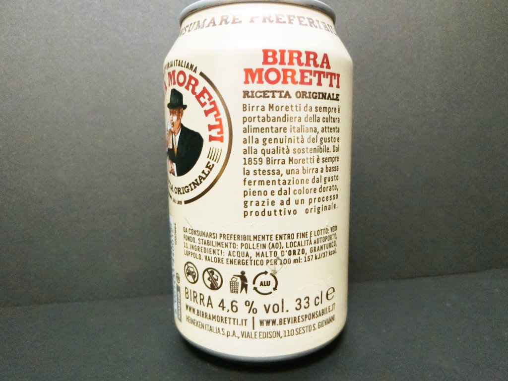 イタリアのビール「ビッラ・モレッティ」2020秋-1009