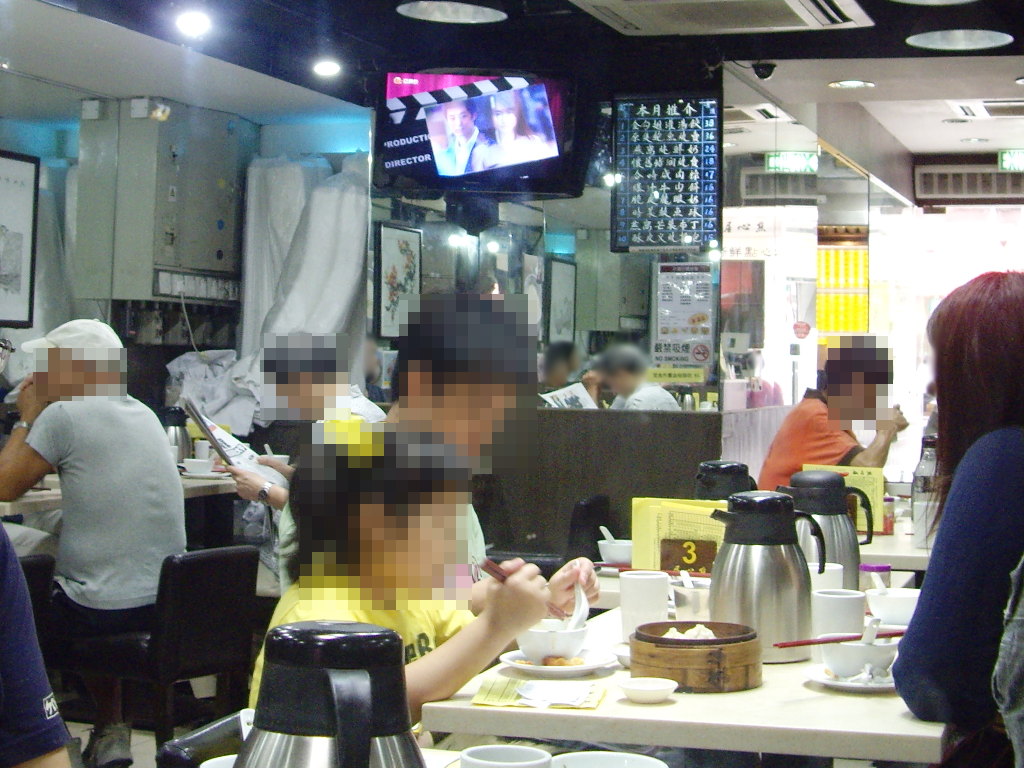 香港・小心地滑友の会 その7・食堂で飲茶2012春-0704