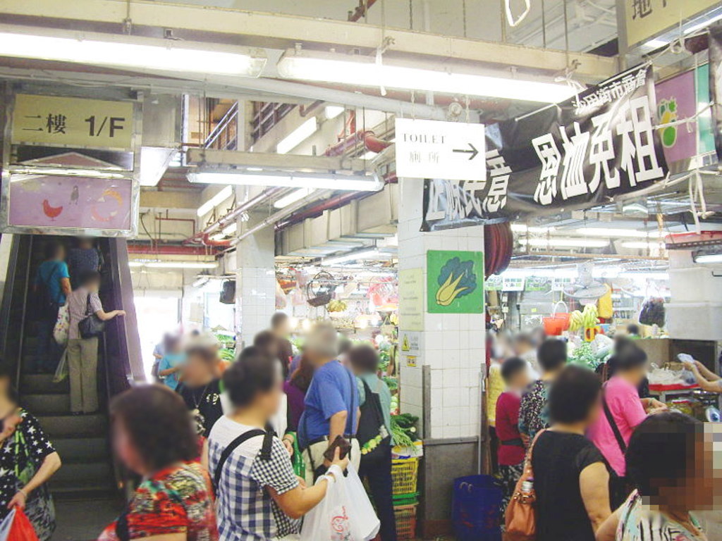 香港・小心地滑友の会 その13・食品市場2014夏-1306