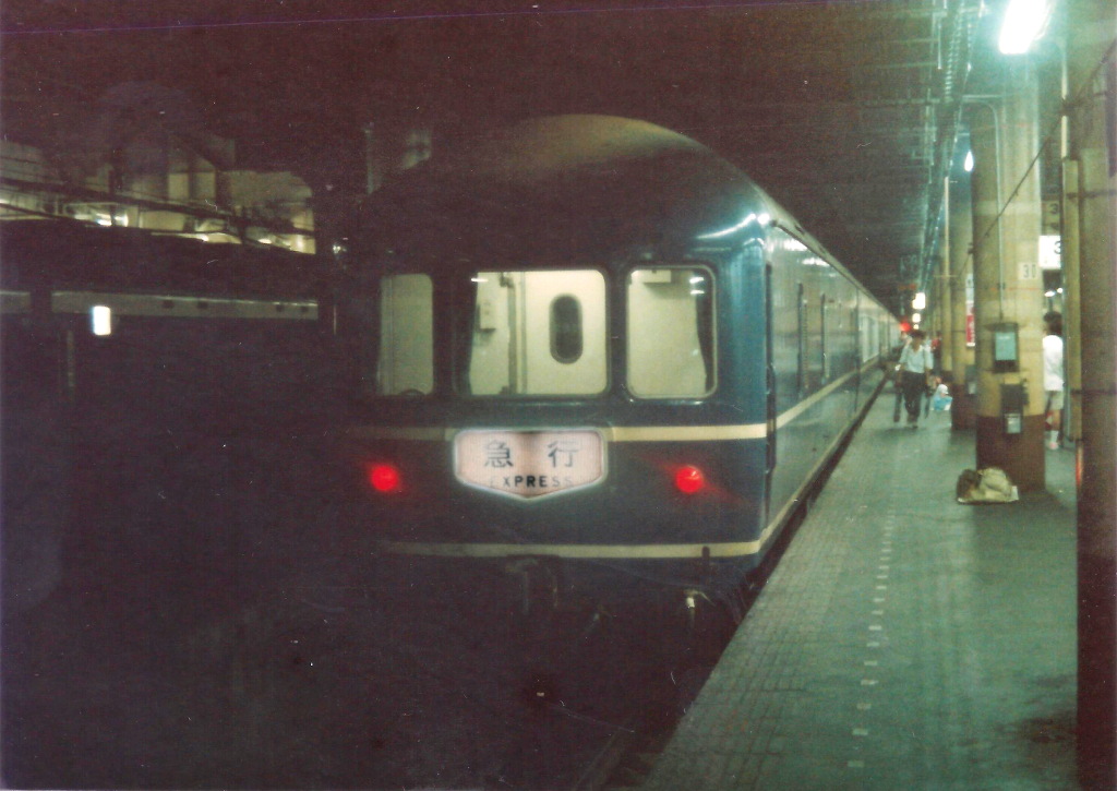 国鉄・20系特急寝台客車1980s-1007