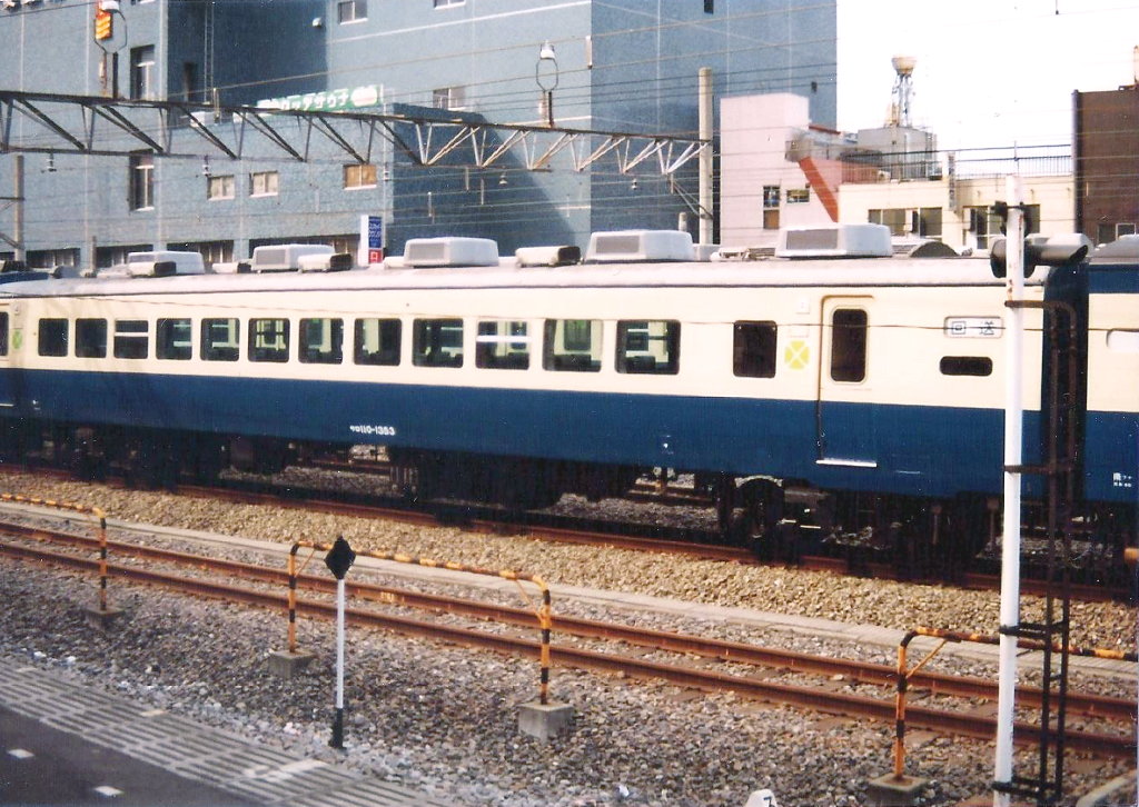 千葉の113系電車-1980s-3501