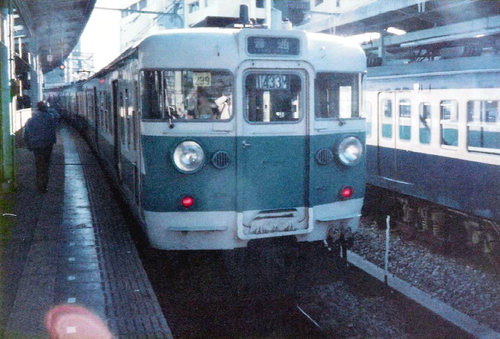 千葉の113系電車-1980s-3504