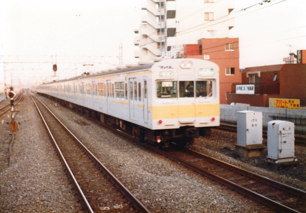 東京「昔っから青白い子でした。中央線301系」1980年代-1003
