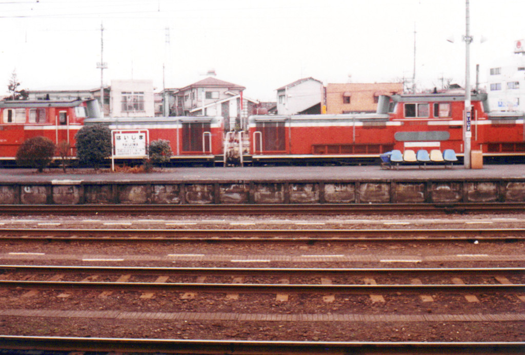 東京「拝島駅の八高線と青梅線」1986-1003