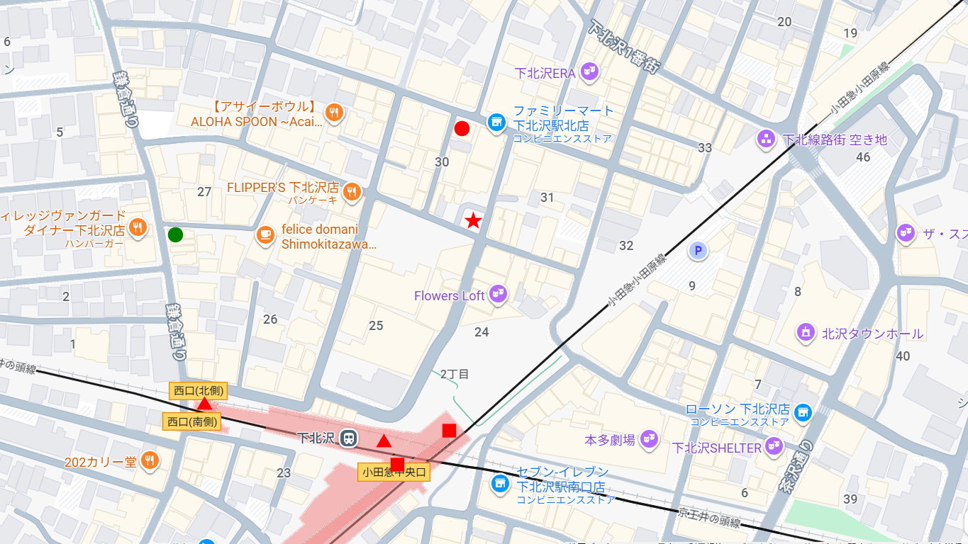 東京都世田谷区下北沢駅前「いよいよお別れ。北沢ビル」2025秋-1002 東京都世田谷区下北沢駅前「いよいよお別れ。北沢ビル」2025秋-1002