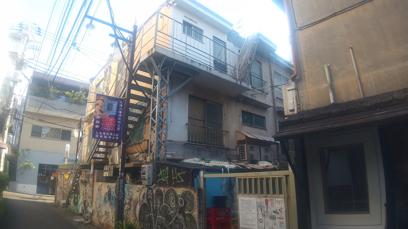 東京都世田谷区下北沢駅前「いよいよお別れ。北沢ビル」2025秋-1005 東京都世田谷区下北沢駅前「いよいよお別れ。北沢ビル」2025秋-1005