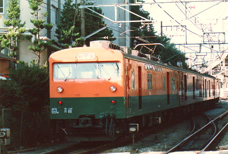 国鉄・郵便電車1980s-7002