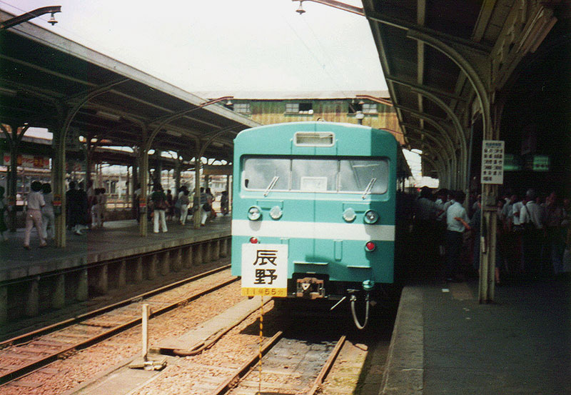 国鉄・郵便電車1980s-7005
