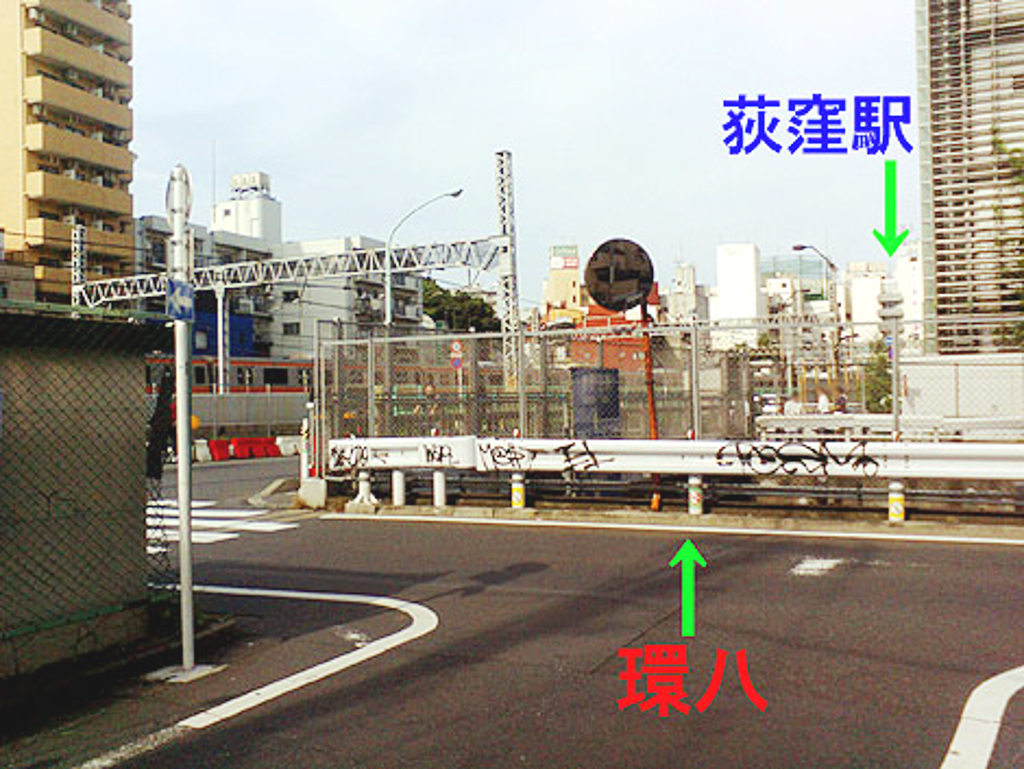 東京・荻窪の国鉄マンホール2010-1001
