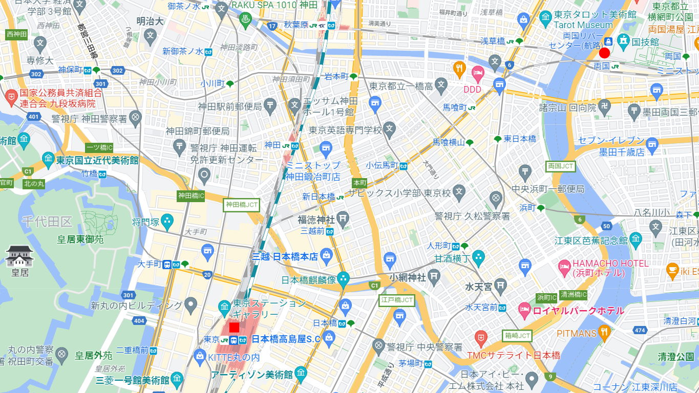東京「これぞTOKYO★江戸と東京を一望・両国駅前」2021冬-1001