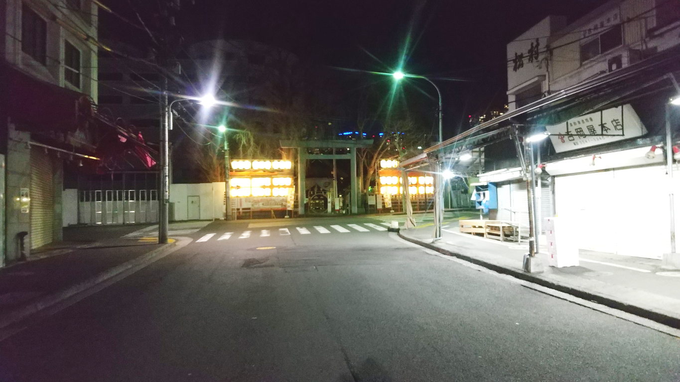 東京「夜の築地場外市場」2022初春-1006
