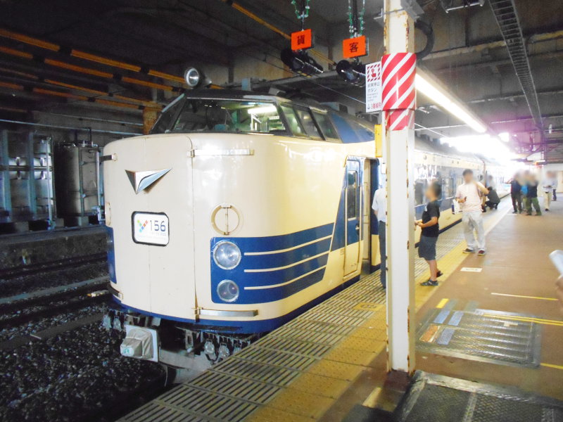 横浜Y156記念列車583系2015その2-5220