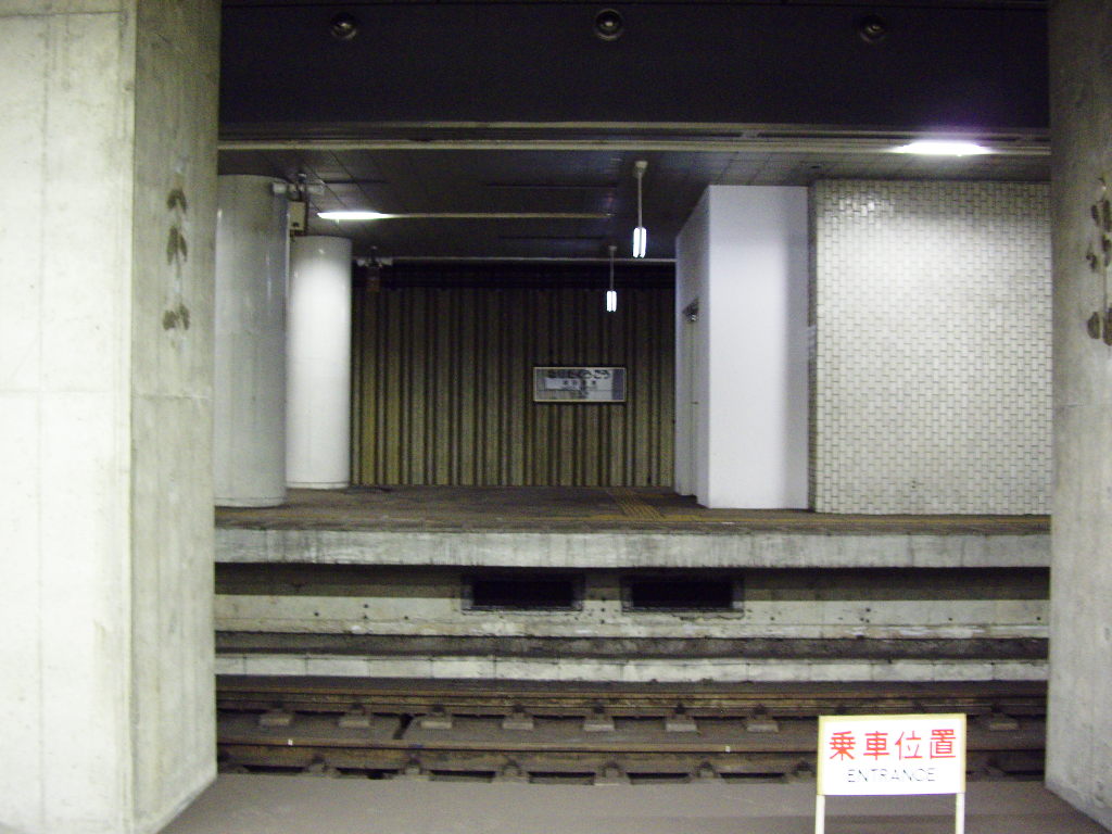 京成・東成田駅2010-1101
