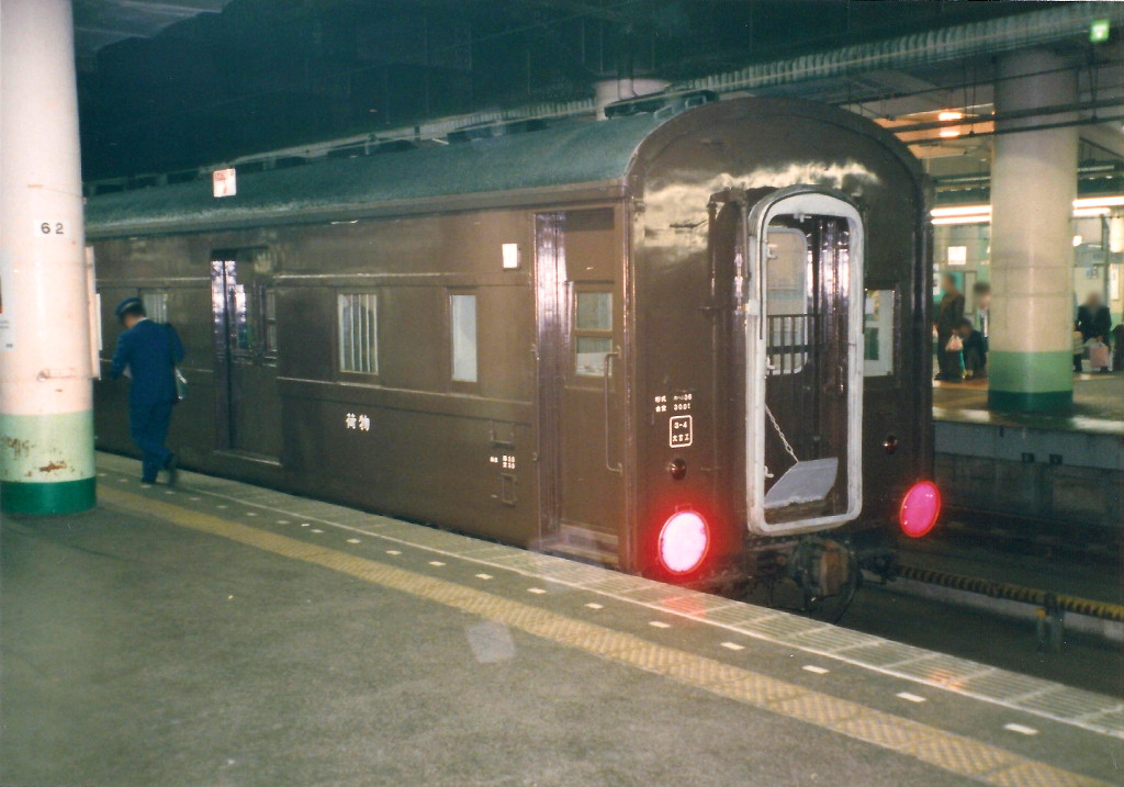 上野発・長野経由新宿行き旧型客車：夢列車1993-2001