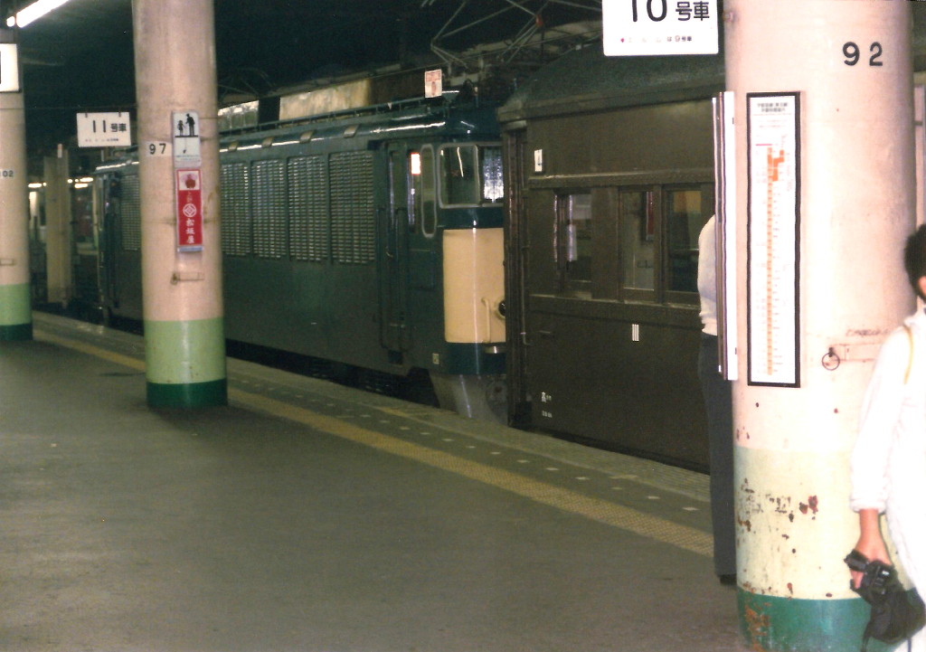 上野発・長野経由新宿行き旧型客車：夢列車1993-2002