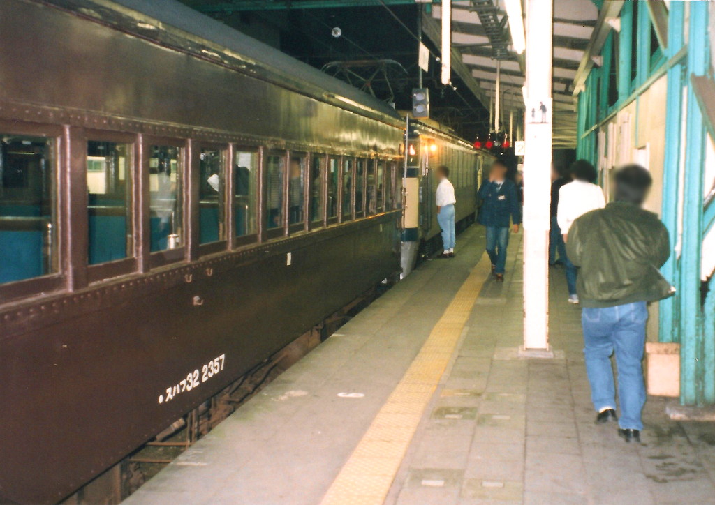 上野発・長野経由新宿行き旧型客車：夢列車1993-2004