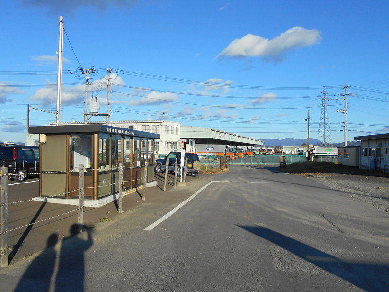 不思議タウン福島2015・その5・川俣シャモラーメン-8517