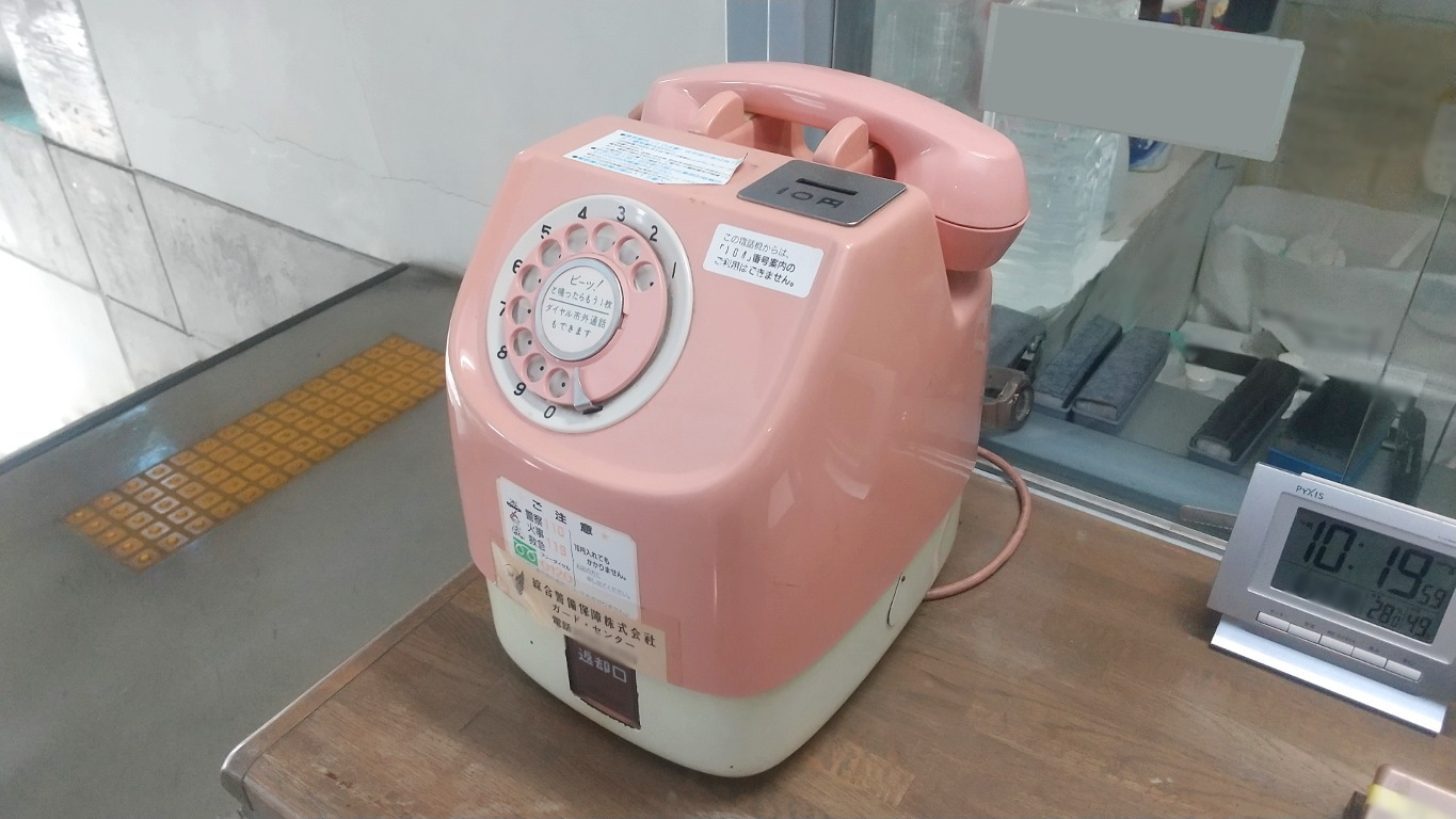 2022年を振り返ってみよう-220901 2022年を振り返ってみよう-220901