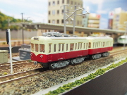 静岡鉄道1