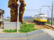伊予鉄道