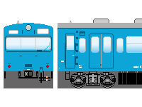 国鉄103系（初期型・ブルー）のペーパークラフトへ