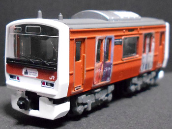 「JR東日本E231系山手線（東京駅100周年）」車両全体像