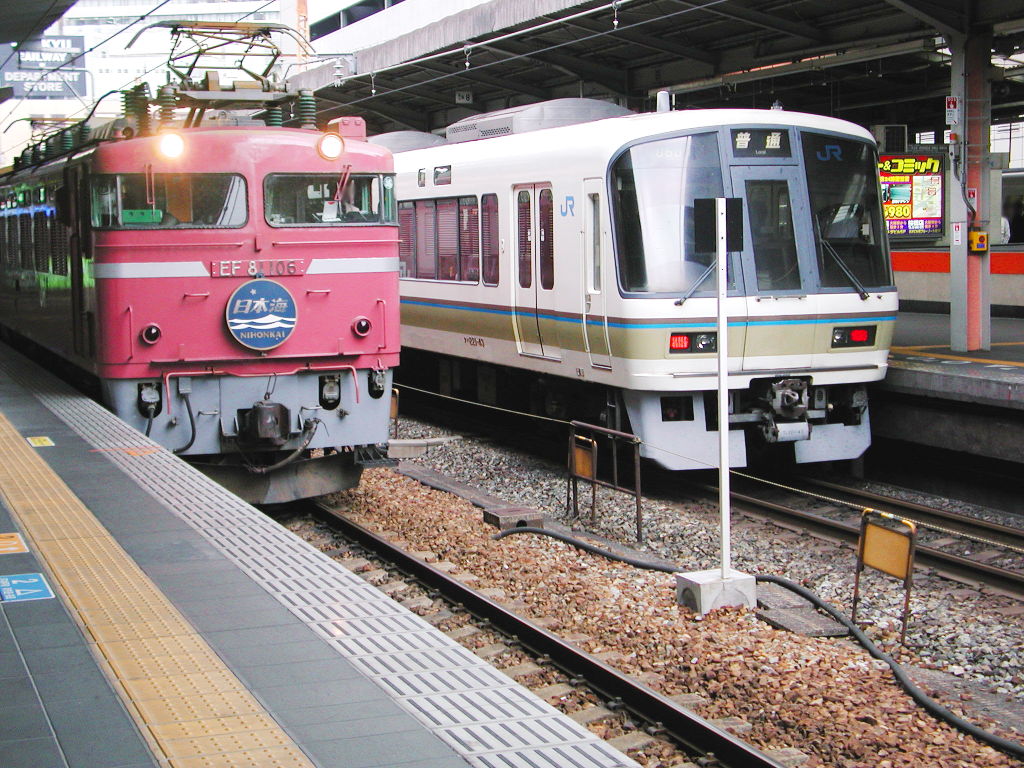 JR大阪駅の寝台特急「日本海」