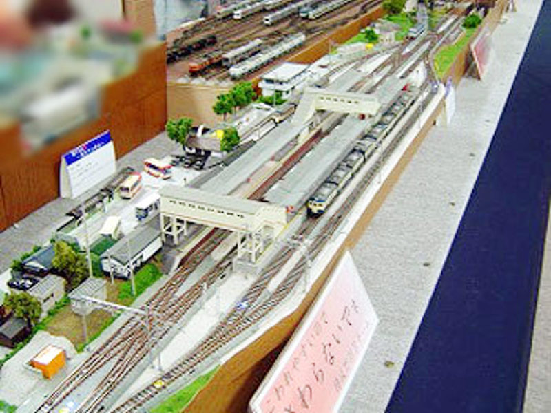JR中央本線「高尾」駅を望む