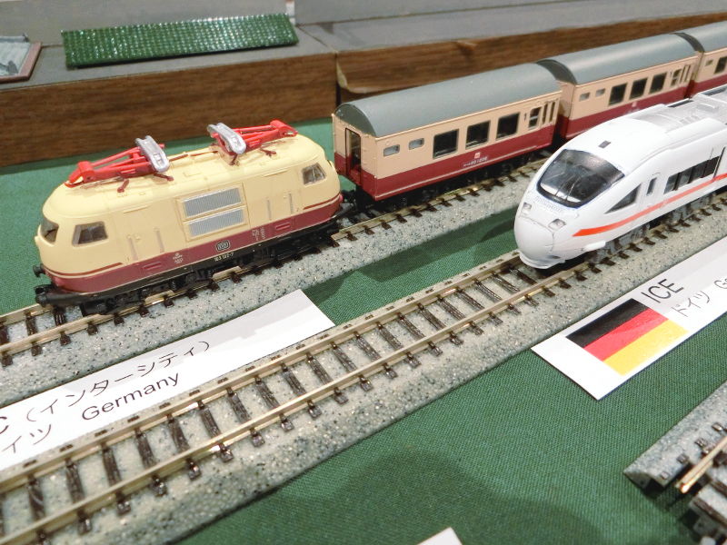 ドイツの新旧の高速列車