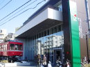 2020年2月(予定) 2020年2月(予定)