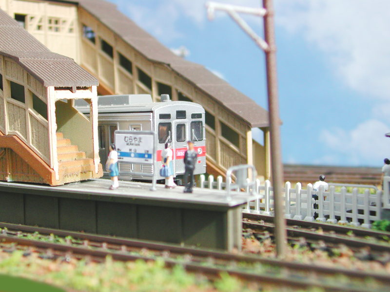 長野電鉄・村山駅の光景